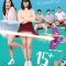 Nonton 15+ IQ Krachoot (2017) 480p 720p Full Movie